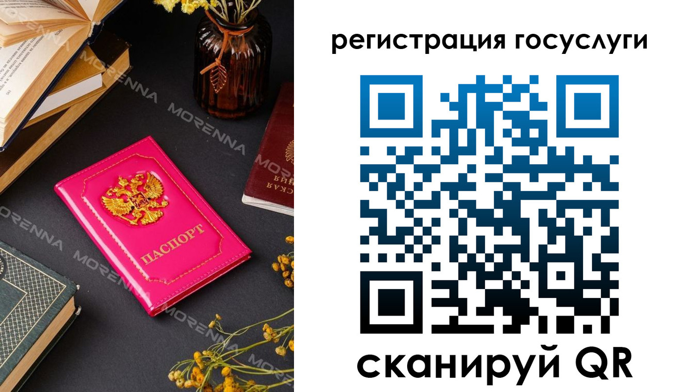 пропишу в квартире в Нижнем Тагиле