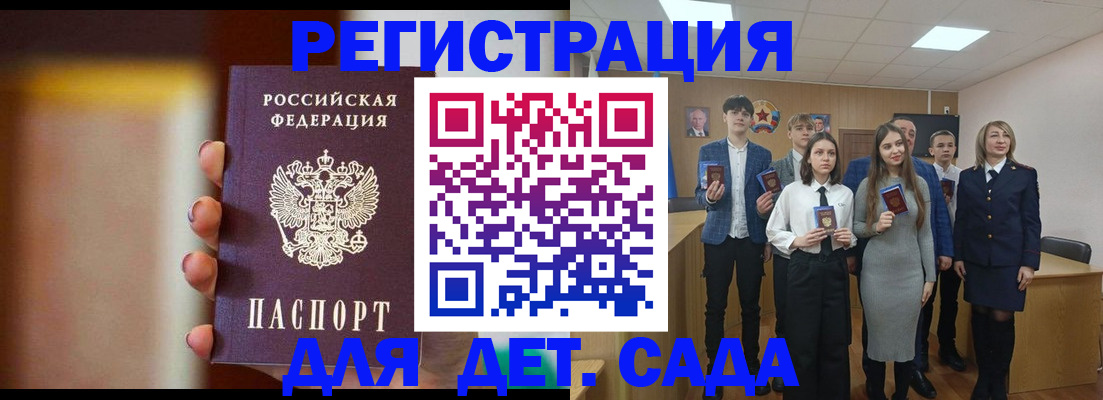 форма 3 в Нижнем Тагиле